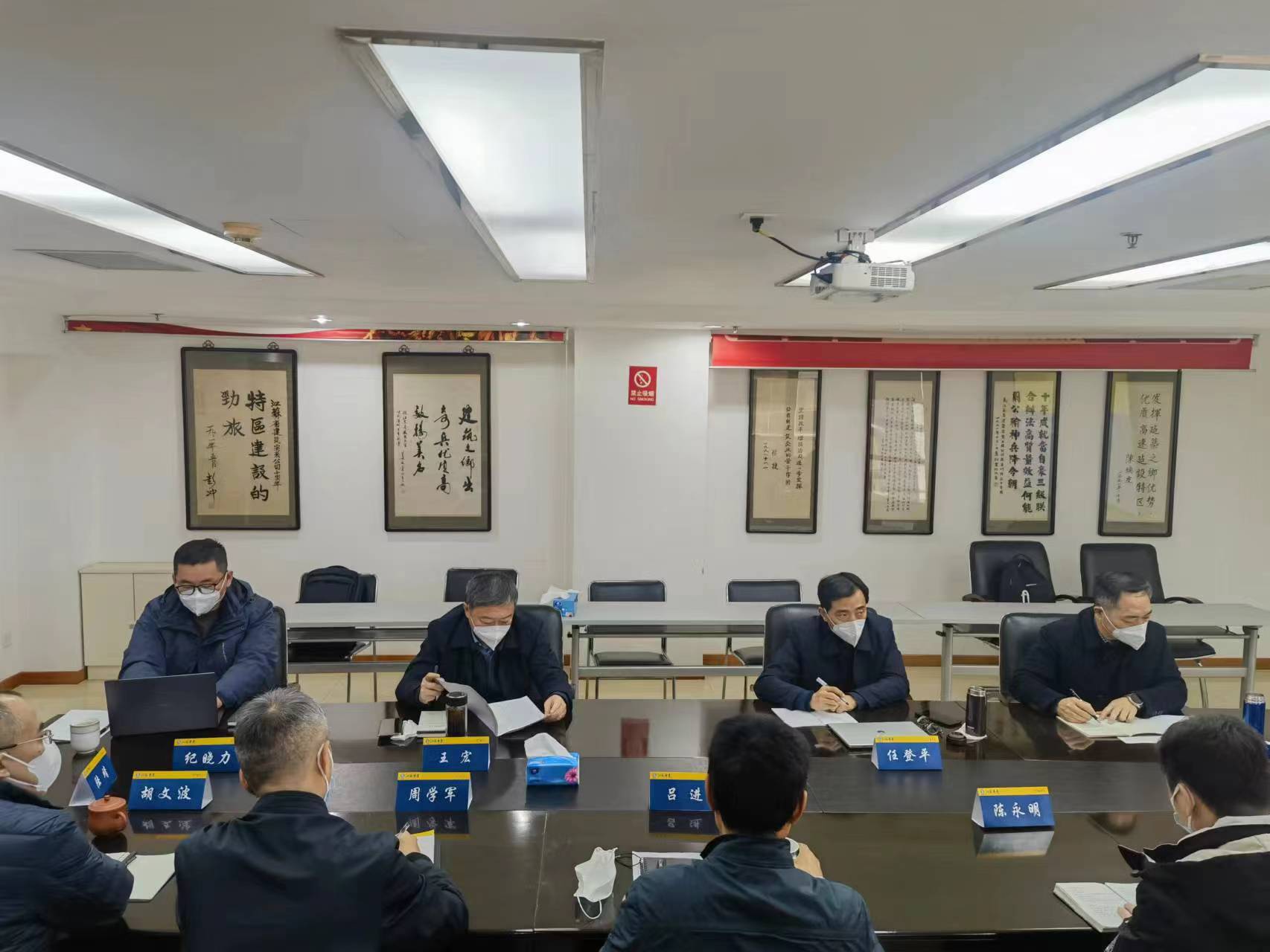 微信图片_20230111230819.jpg