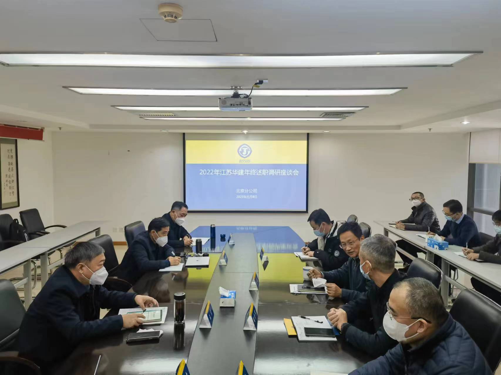 微信图片_20230111230825.jpg