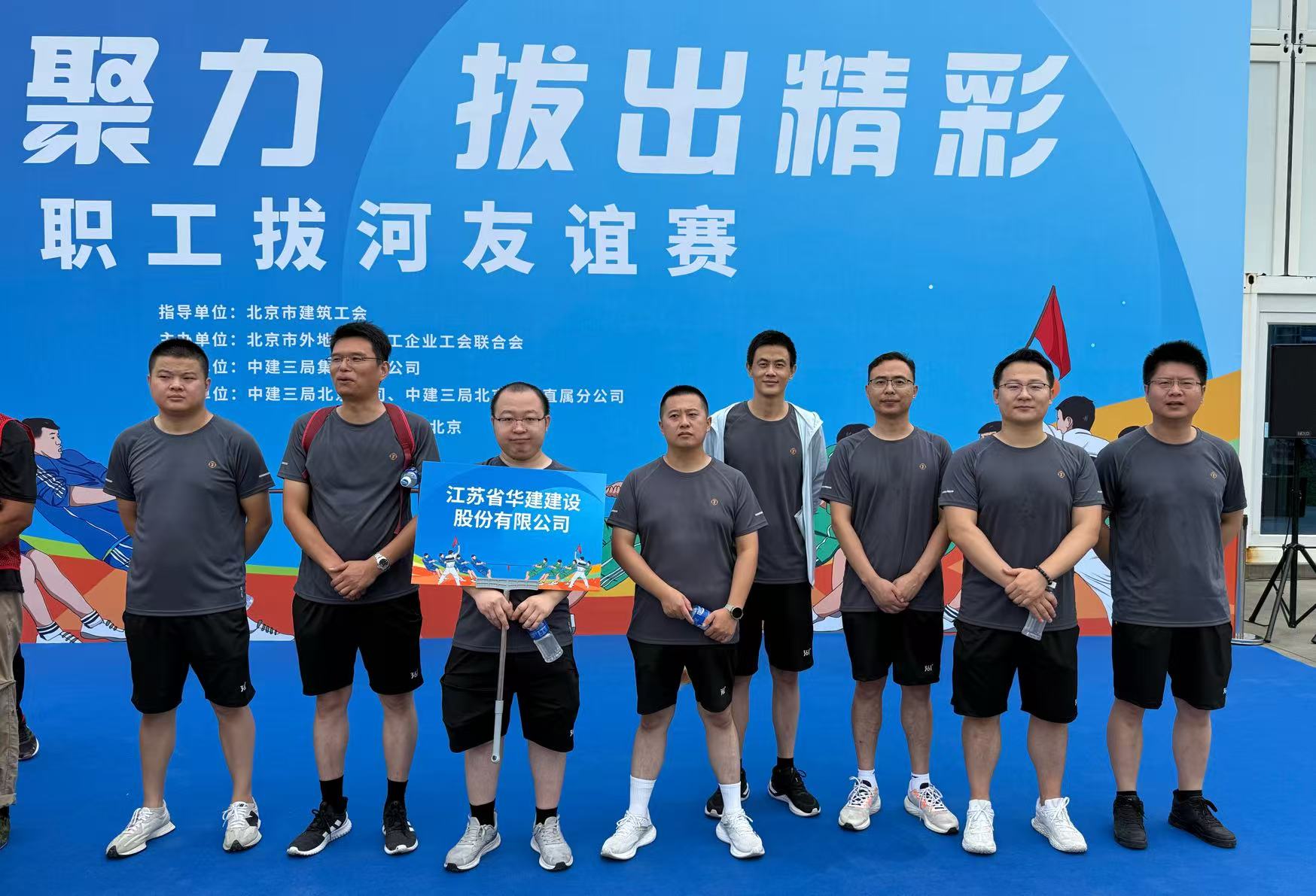 微信图片_20250830105839.jpg