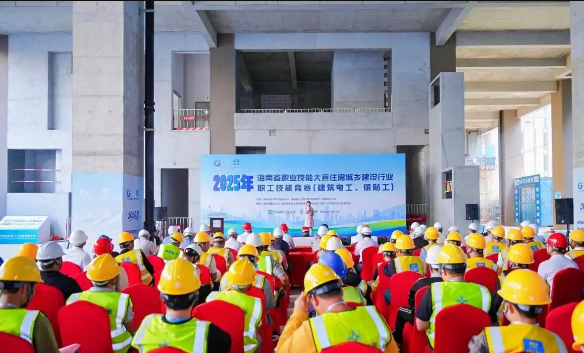 1764551036805120.png 1764551036805120.png