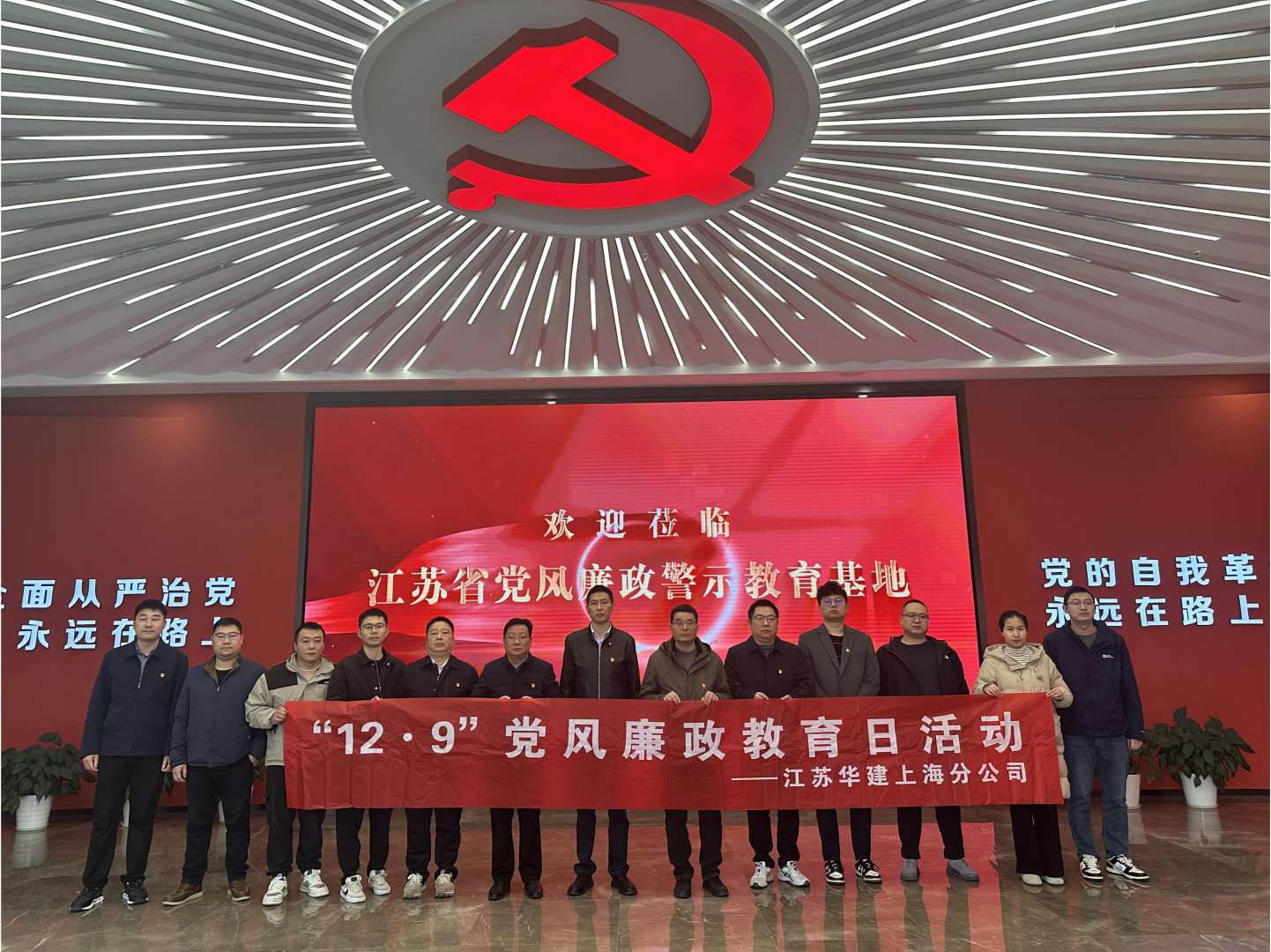 1765444559680807.jpg 1 (1).jpg