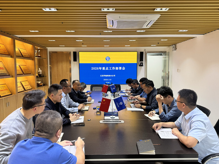 1773198441340731.jpg 001_副本.jpg