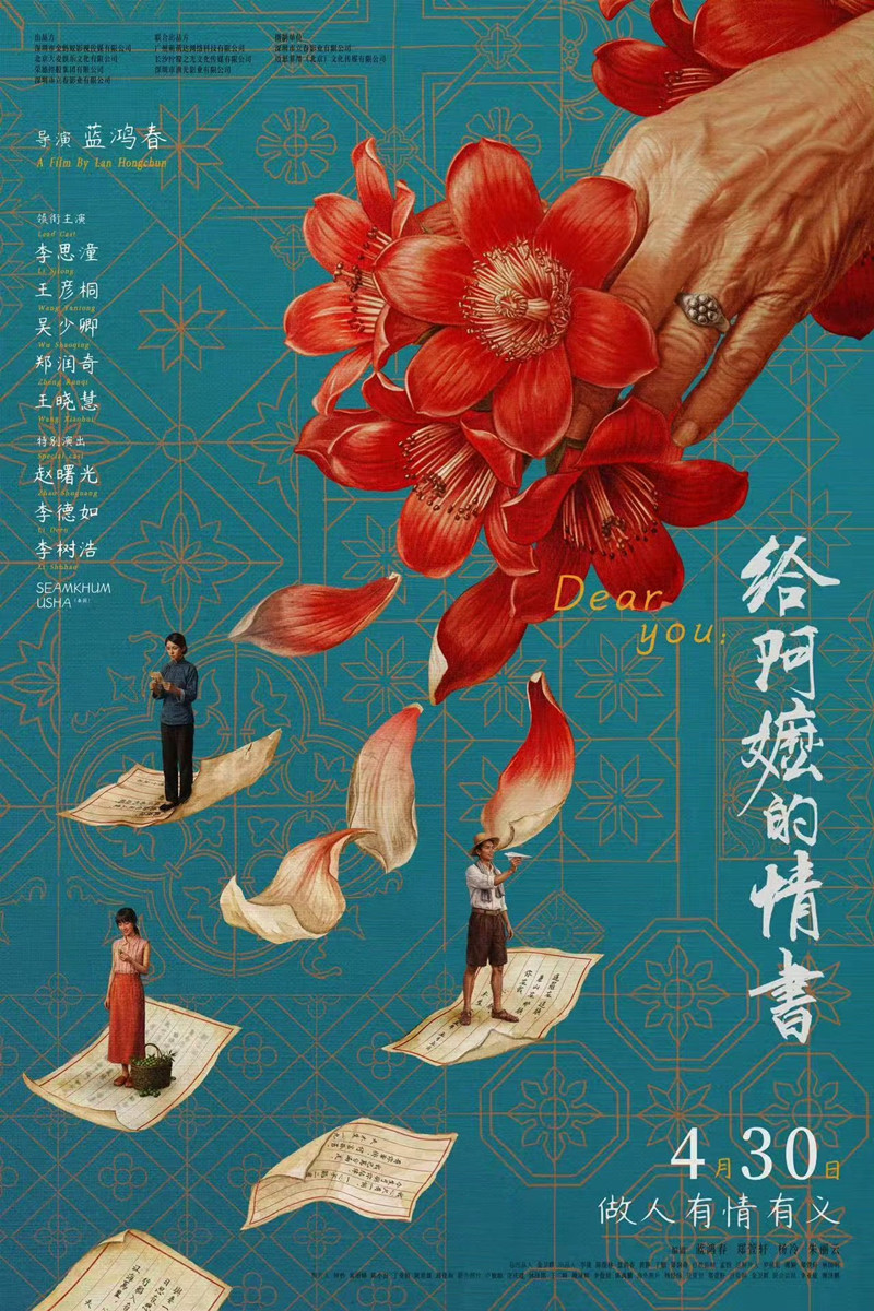 1779504093832476.jpg 微信图片_20260523102319_254_36_副本.jpg