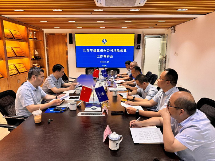 1779961905841880.jpg 图片2_副本.jpg