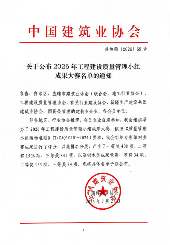 bbe220362621aeebd4d030f546c4d0b6.png