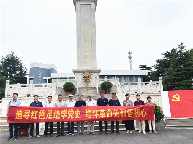 微信图片_20210611141425.jpg