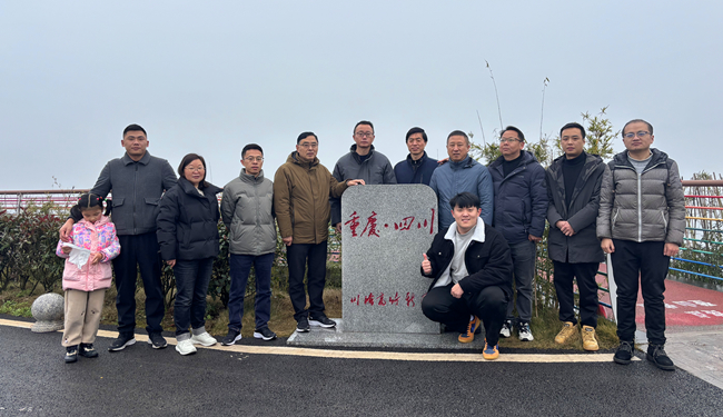 微信图片_20250225162552_副本.jpg