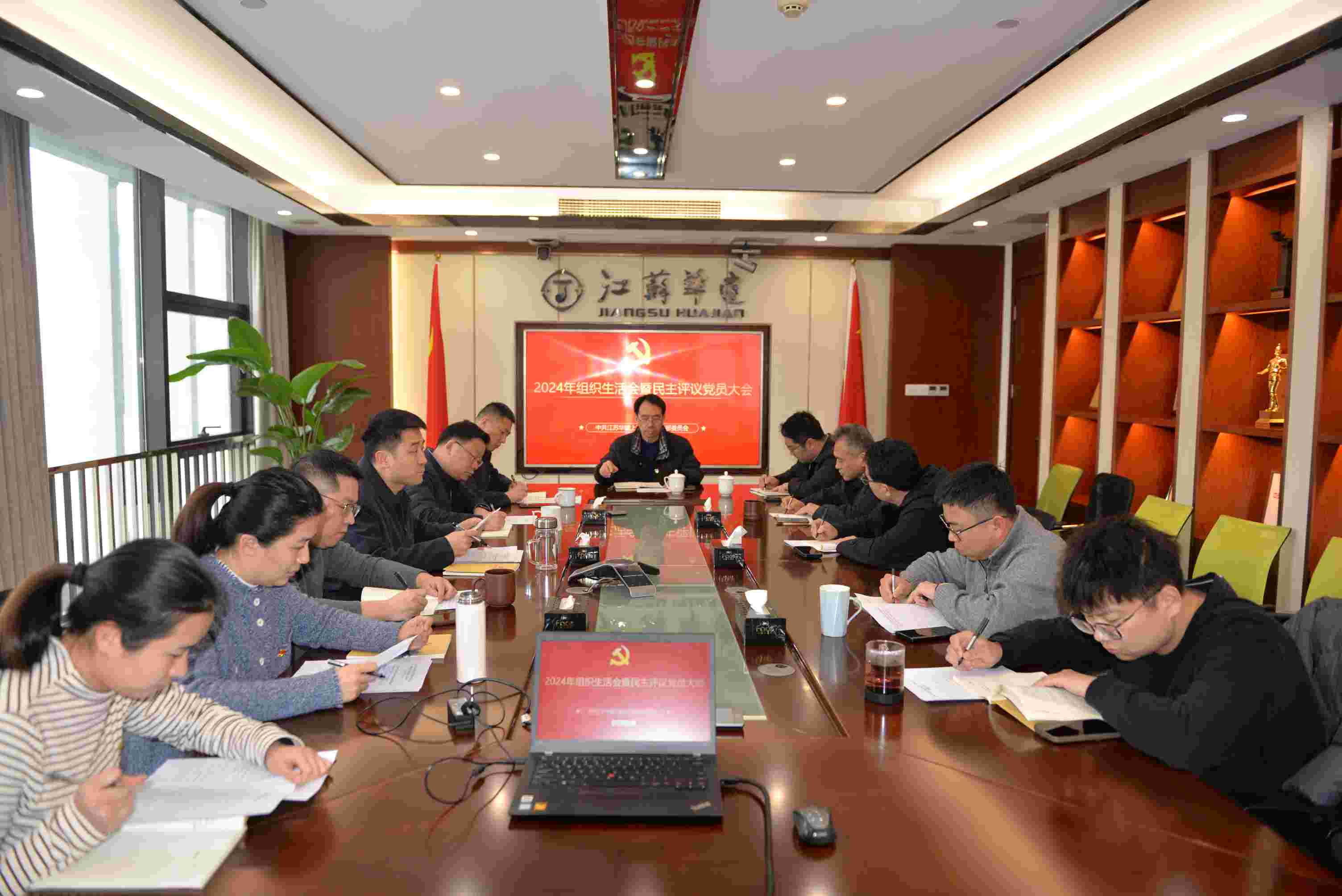 微信图片_20250226162410.jpg