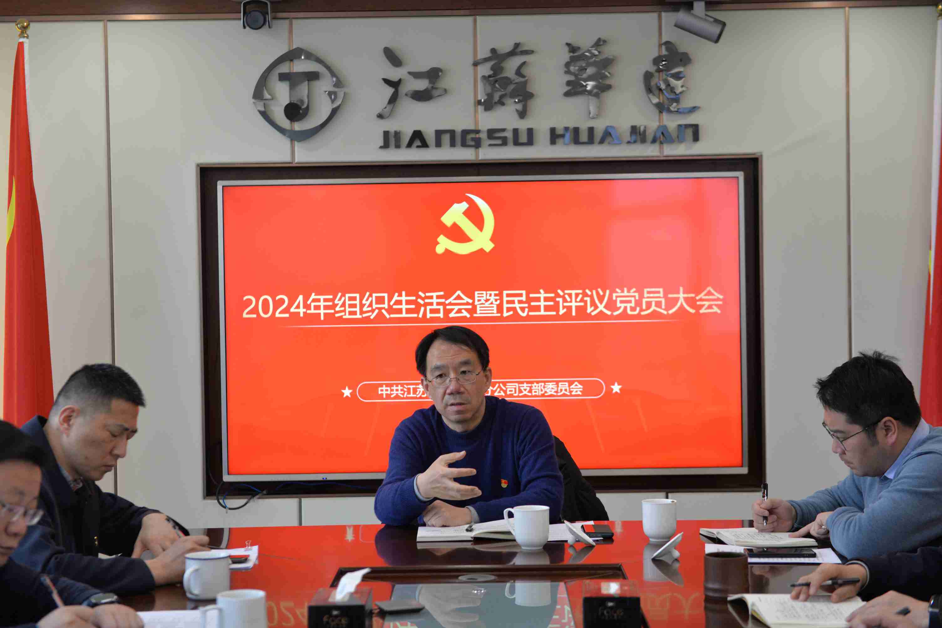 微信图片_20250226162416.jpg