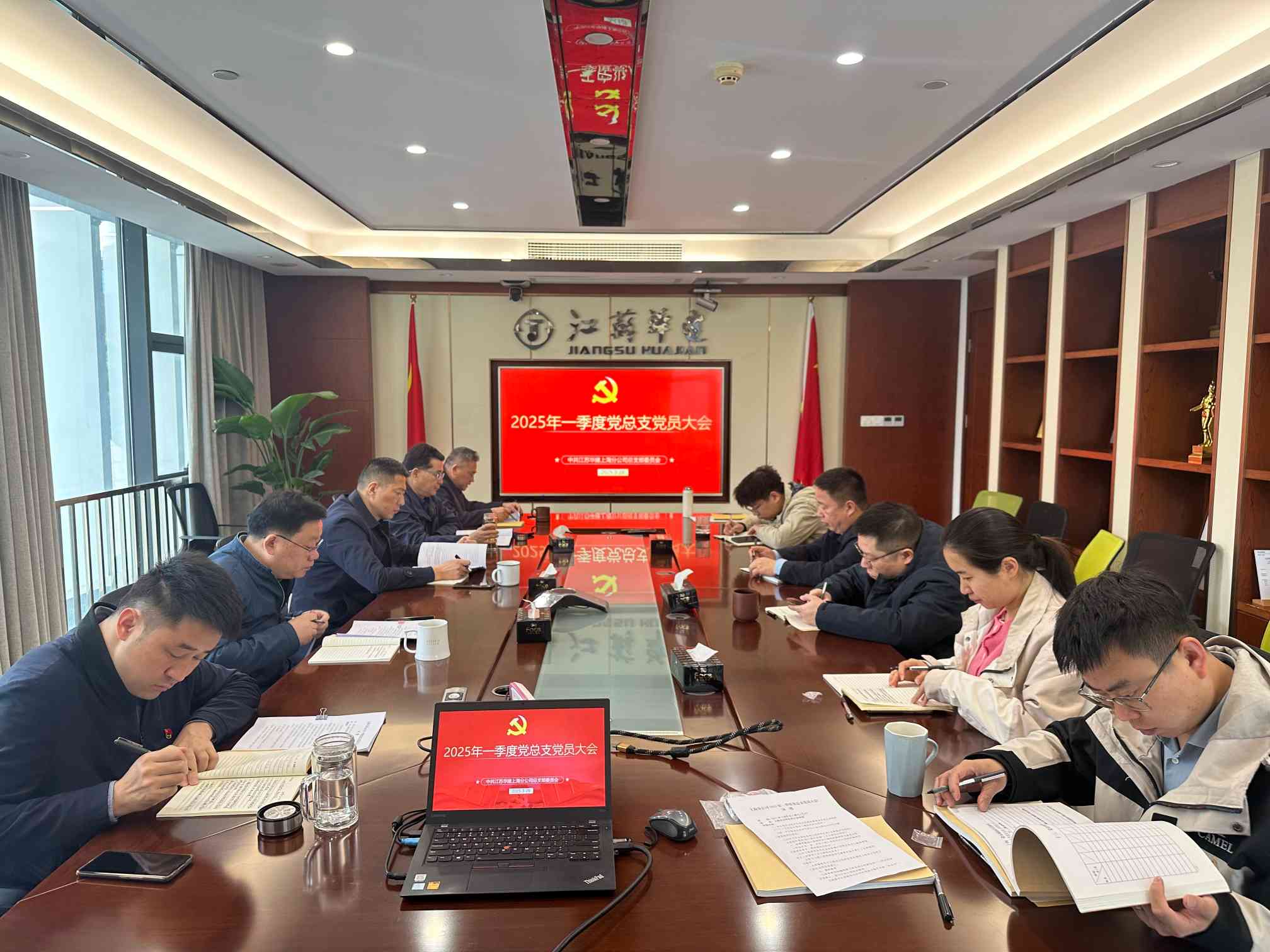 微信图片_20250329091718.jpg